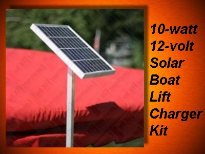 10w 12v Solar Boat Lift Charger